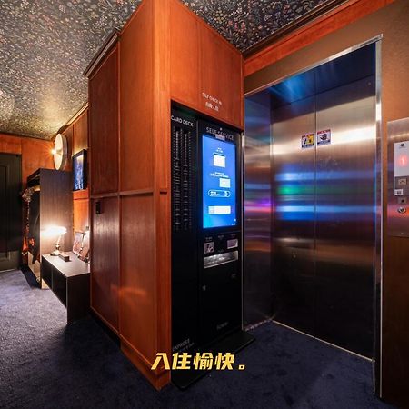 Shourin Hotel Cheonan By Aank Exterior foto